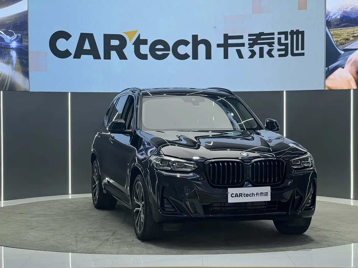 BMW X3 2024