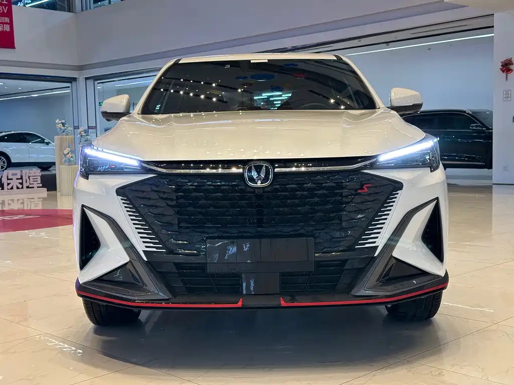 Changan X5 Plus 2024