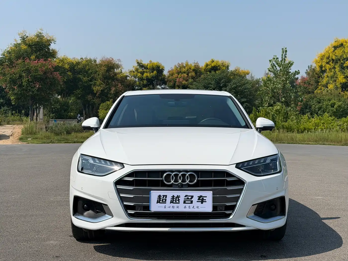 Audi A4 2023