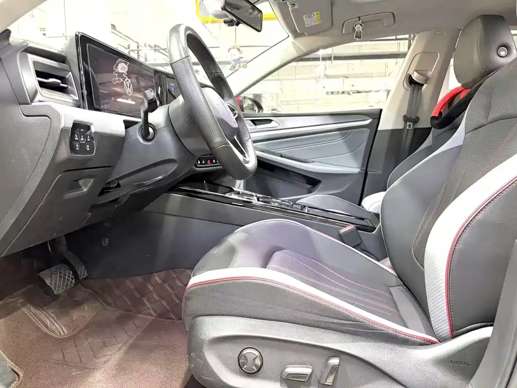 Volkswagen Lamando 2023