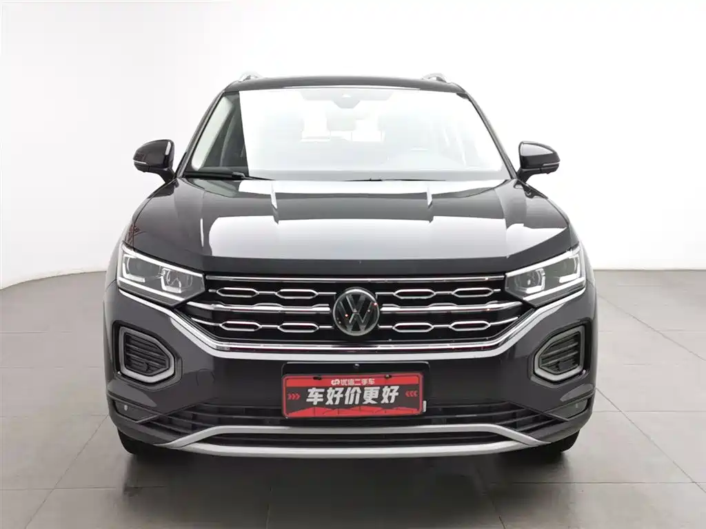 Volkswagen Tayron 2022