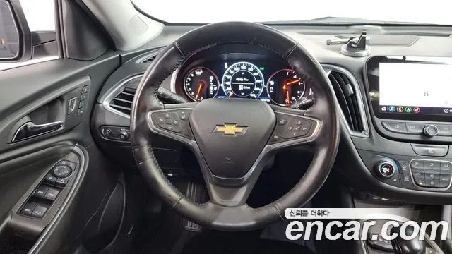 Chevrolet Malibu 2021