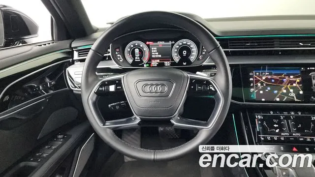Audi A8 2021