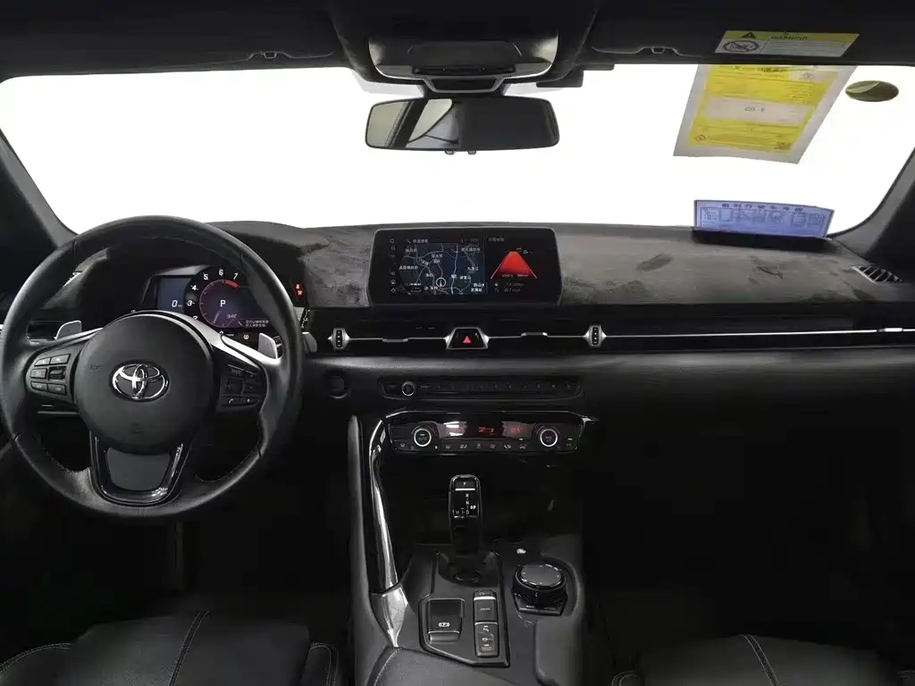 Toyota Supra 2022
