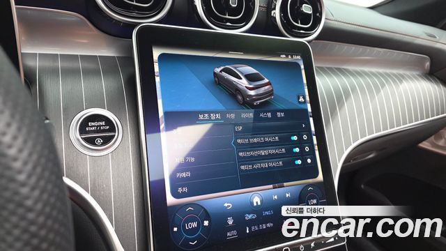 Mercedes-Benz GLC 2024