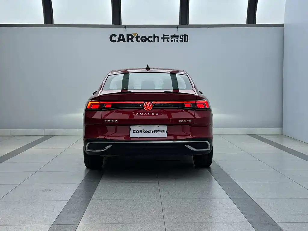 Volkswagen Lamando 2022