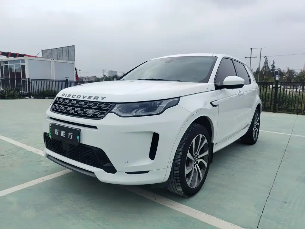 Land Rover Discovery 2021