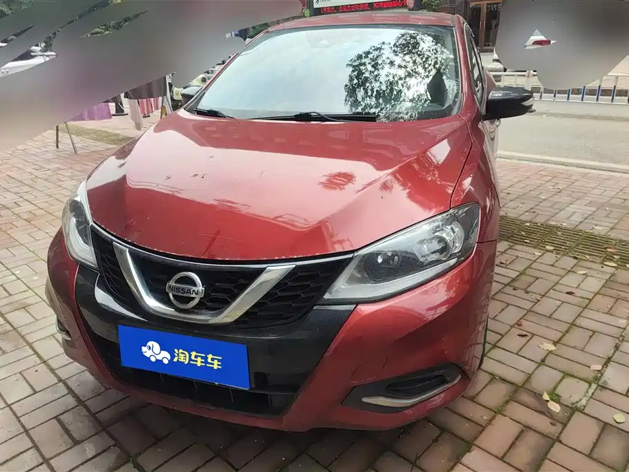 Nissan Tiida 2021