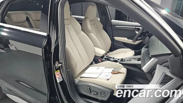 Audi A3 2024