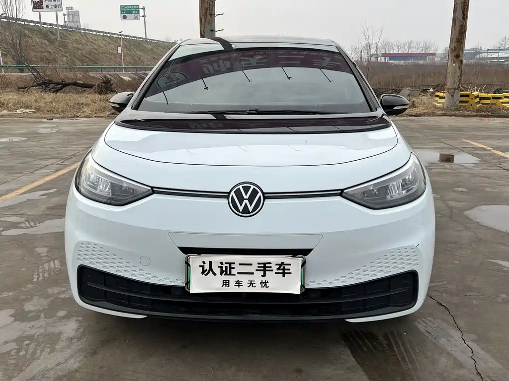Volkswagen ID.3 2023
