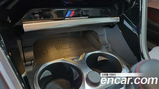 BMW M8 2020