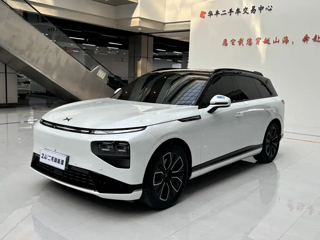 Xpeng G9 2025