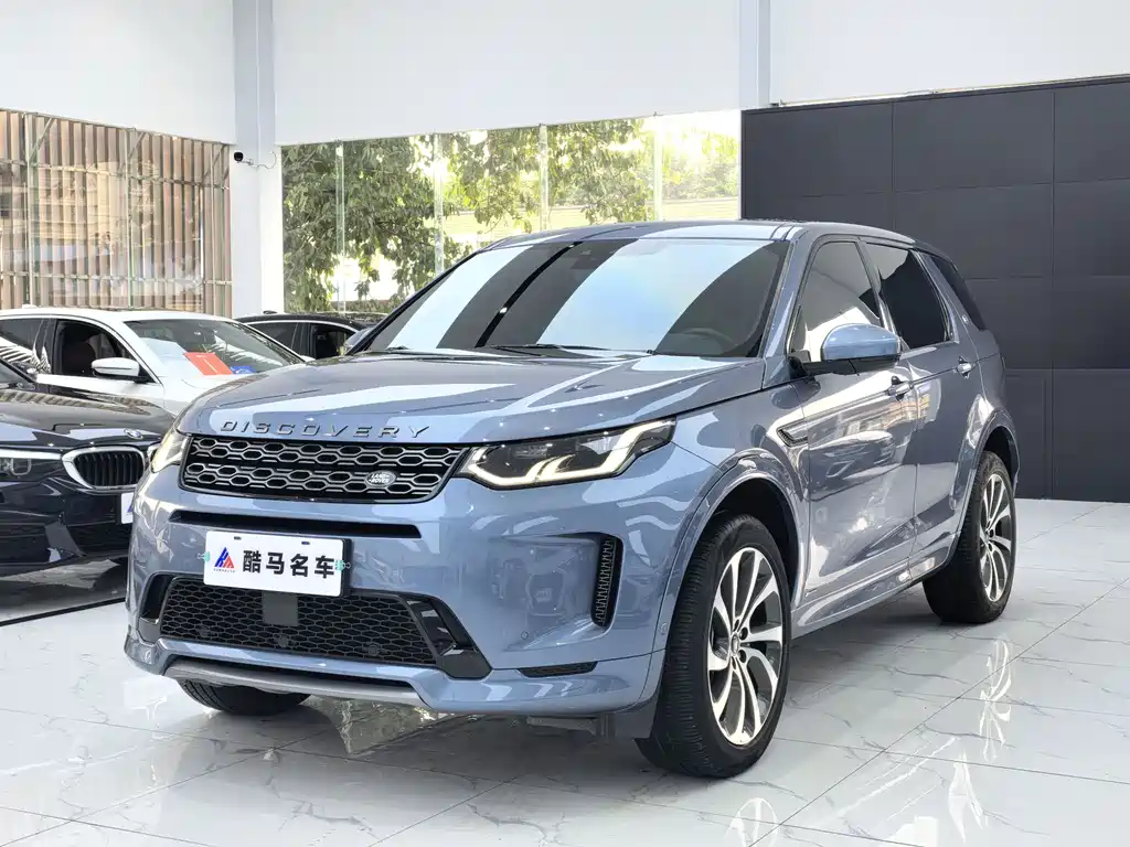 Land Rover Discovery Sport 2021