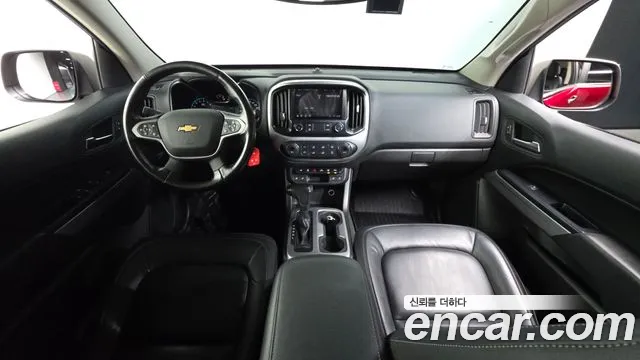 Chevrolet Colorado 2020