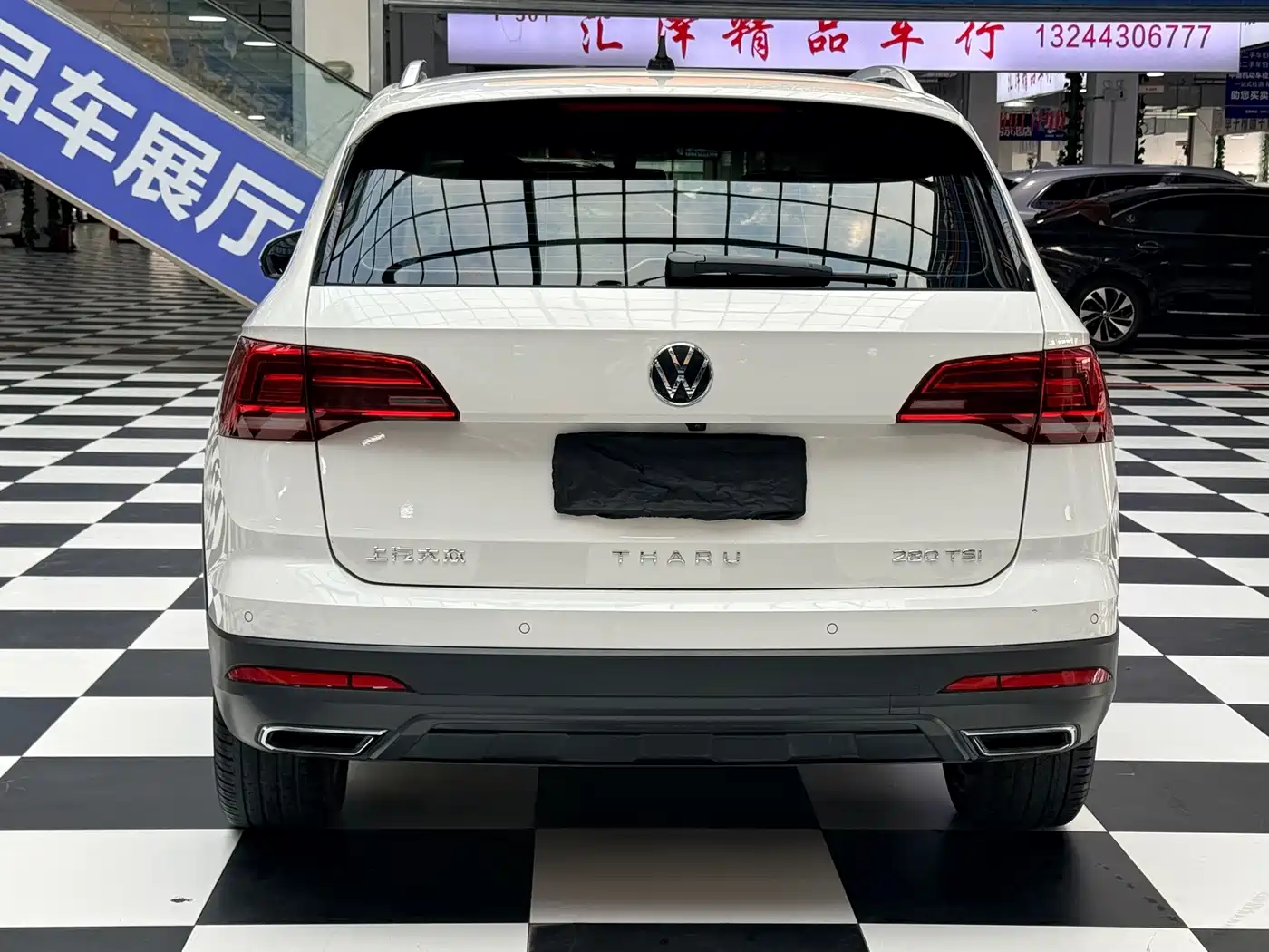 Volkswagen Tharu 2023