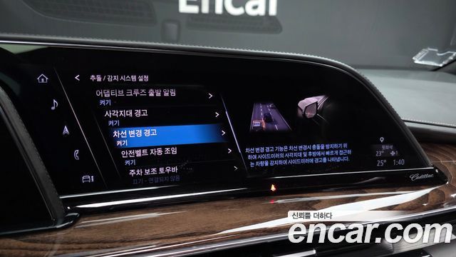 Cadillac Escalade 2021