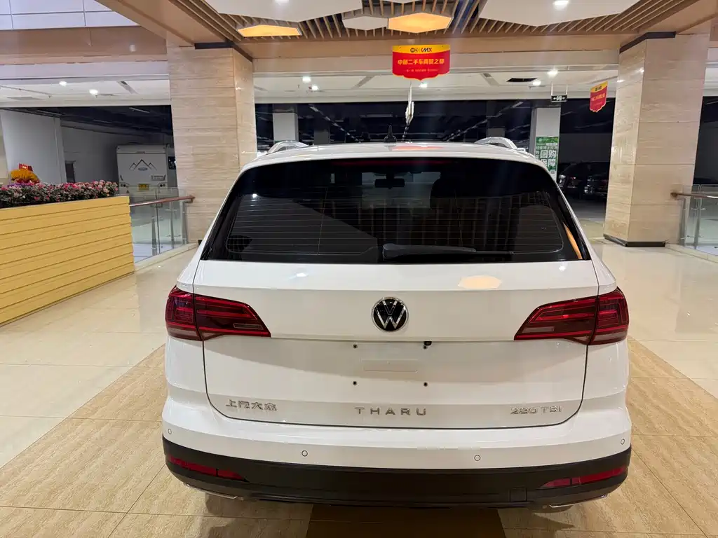Volkswagen Tharu 2022