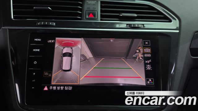 Volkswagen Tiguan 2021