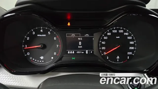 Chevrolet Trax 2023