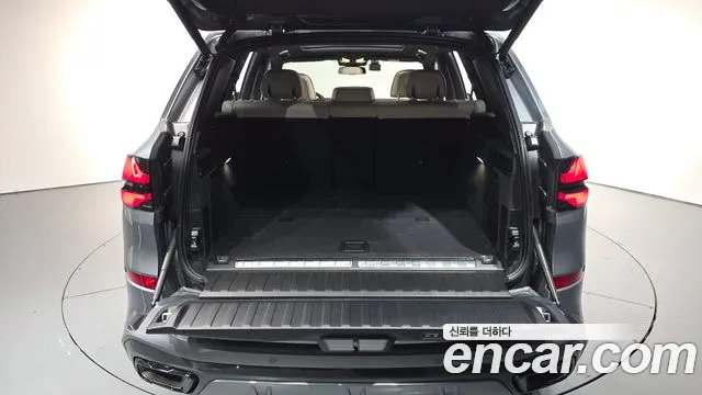 BMW X5 2023