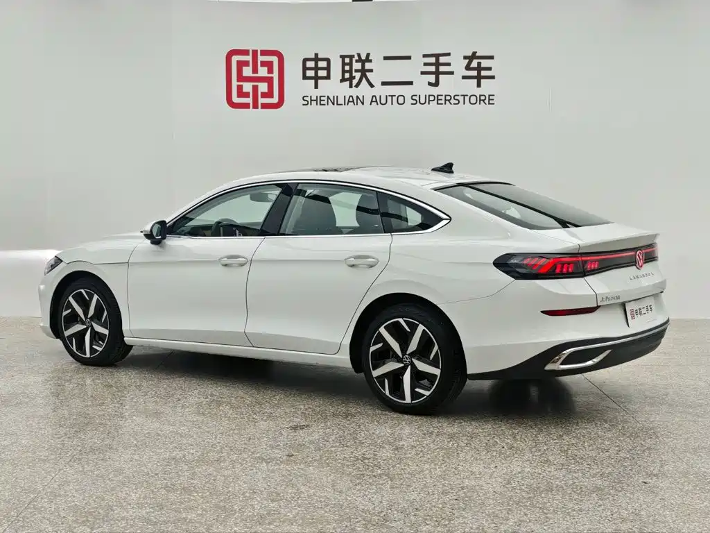 Volkswagen Lamando 2024