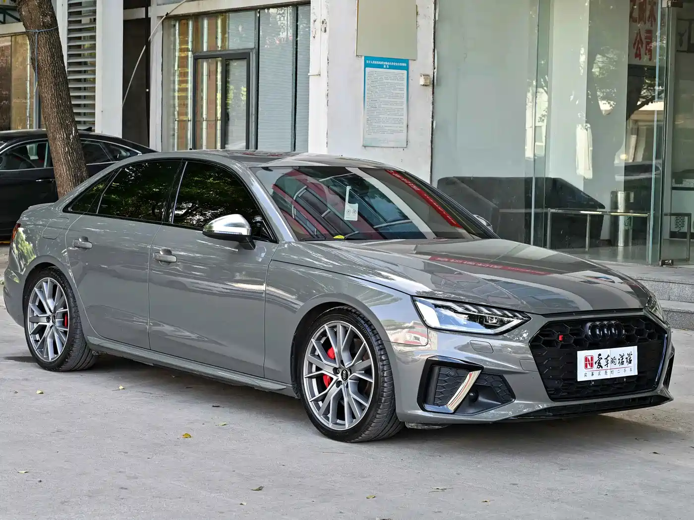 Audi S4 2023
