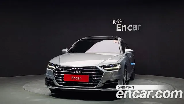 Audi A8 2021