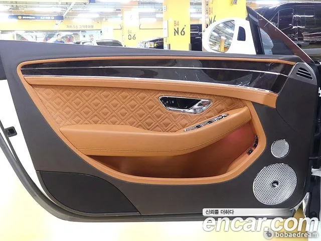 Bentley Continental 2020
