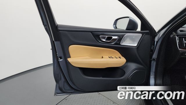 Volvo V60 2021