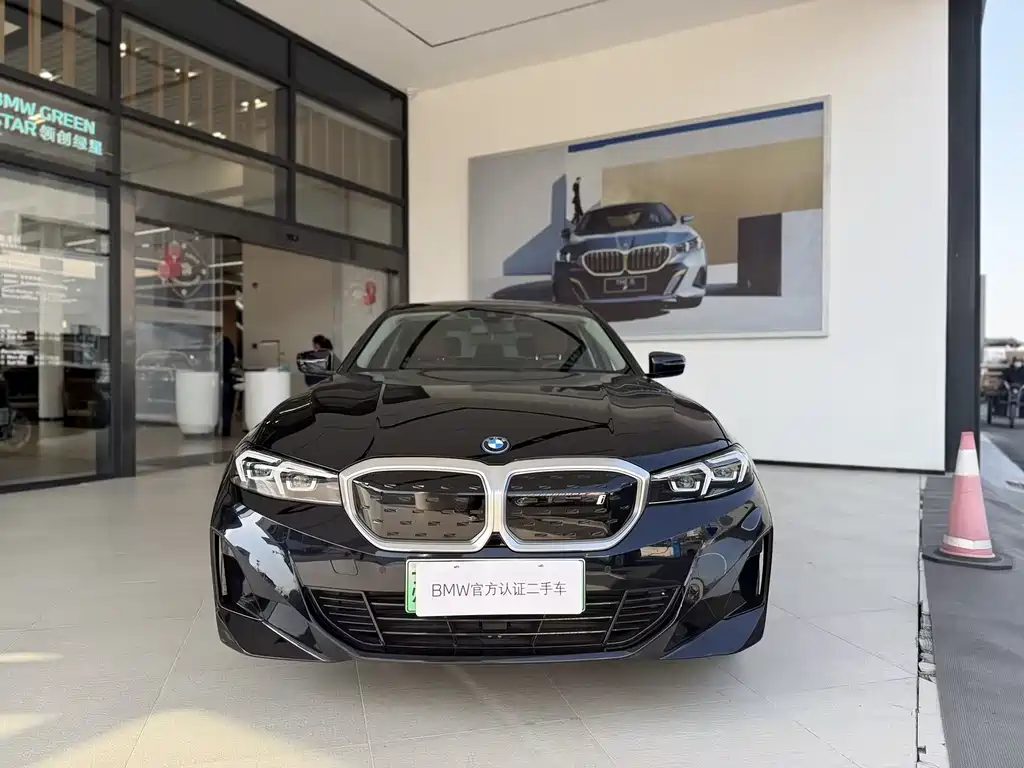 BMW i3 2024