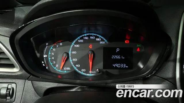 Chevrolet Spark 2020