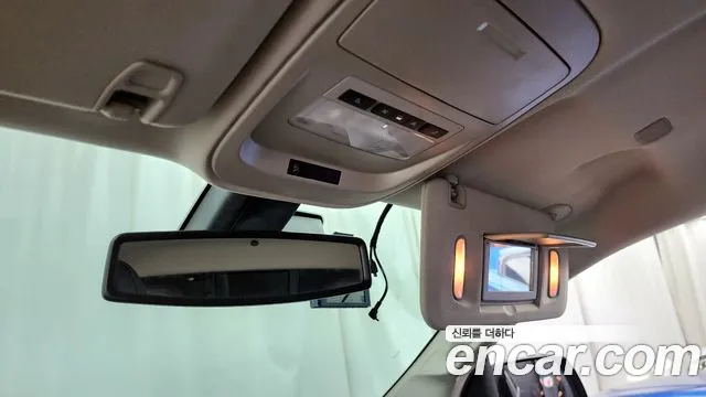 Chevrolet Colorado 2020