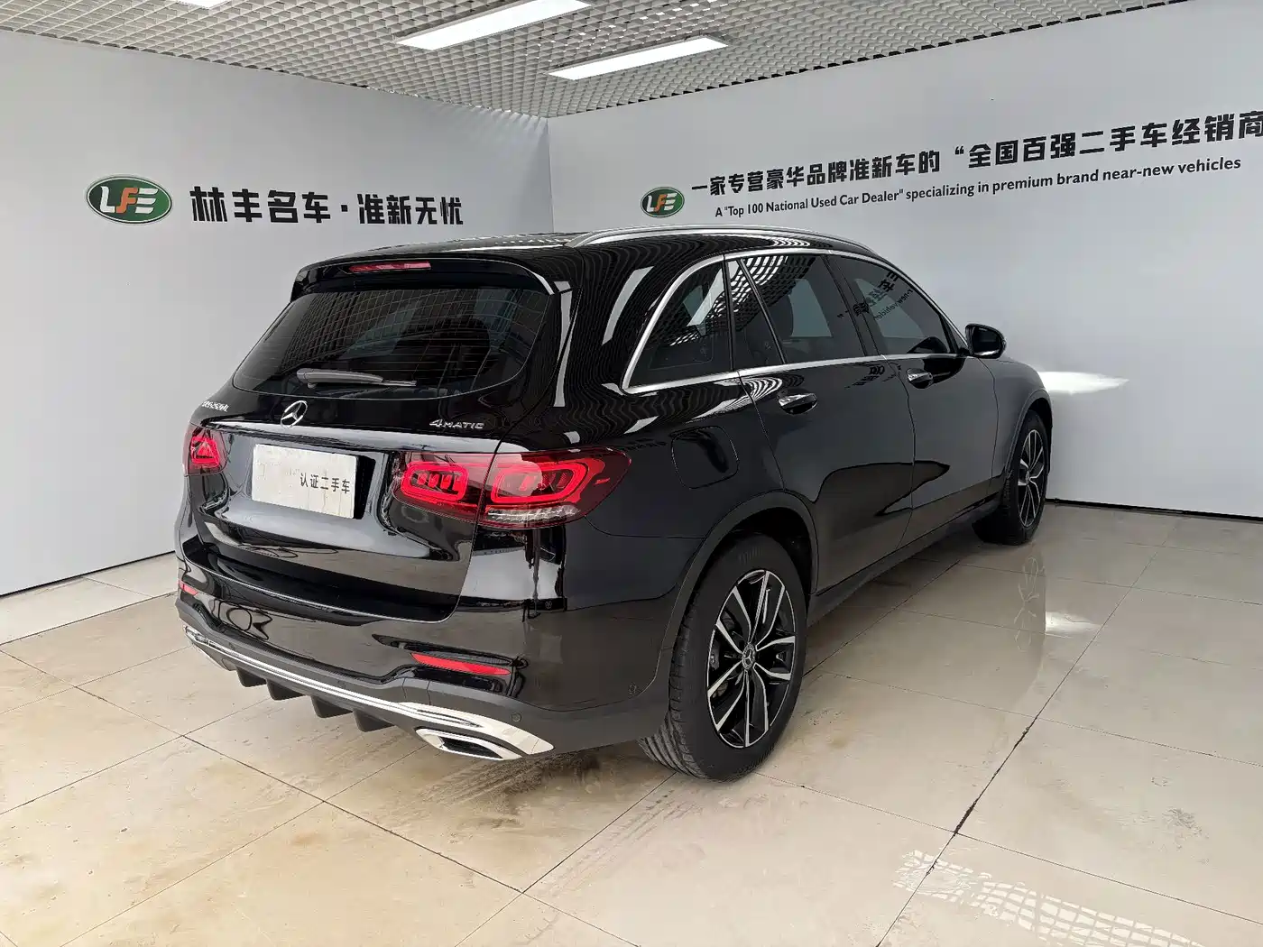 Mercedes-Benz GLC 2023