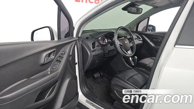 Chevrolet Trax 2020