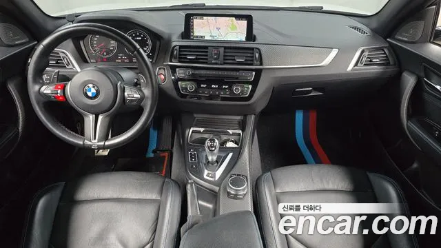 BMW M2 2021