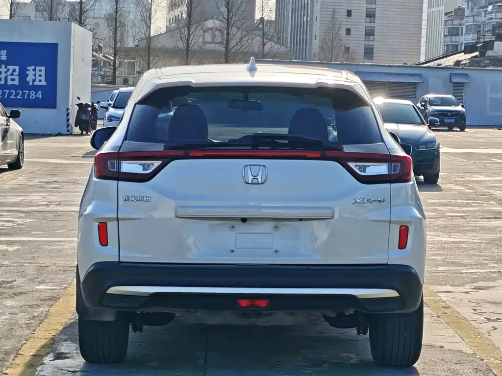 Honda XR-V 2022
