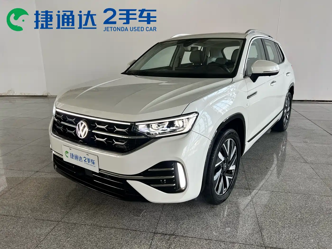 Volkswagen Tayron 2023