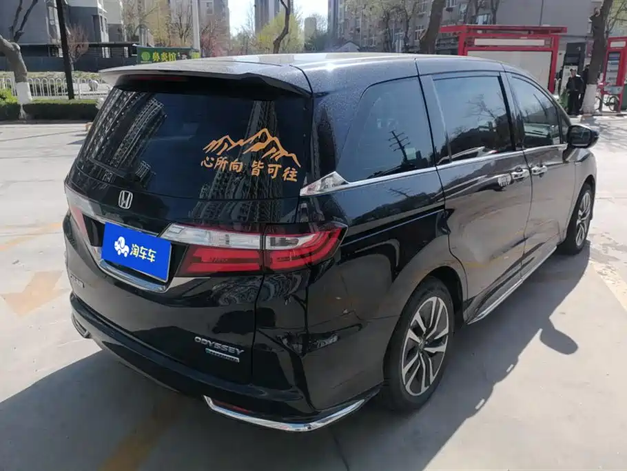 Honda Odyssey 2021