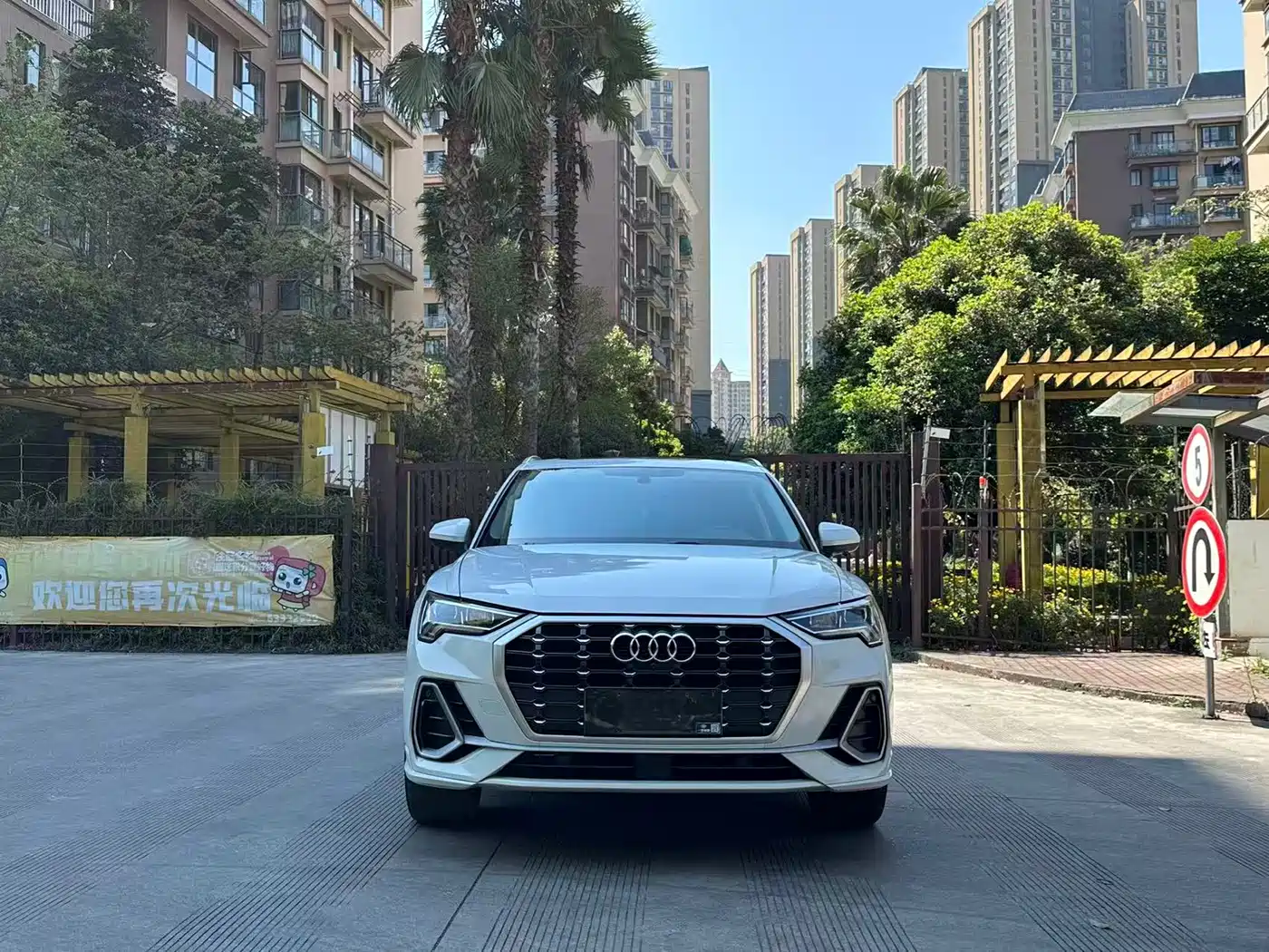 Audi Q3 2022