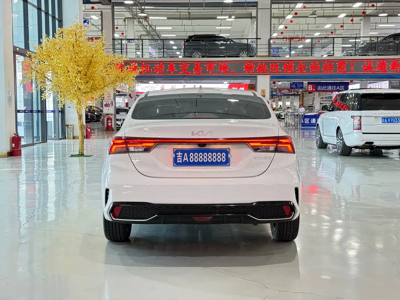 Kia K3 2023