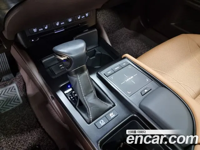 Lexus ES 2021