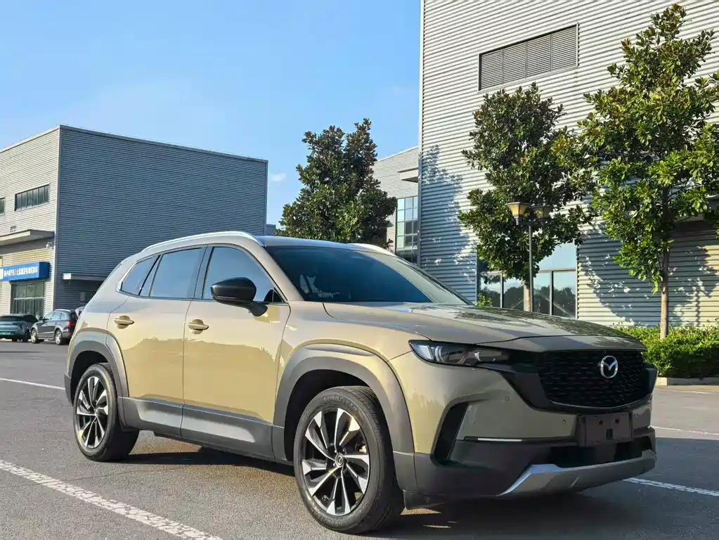 Mazda CX-50 2023