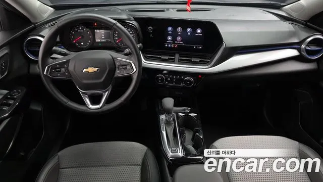 Chevrolet Trax 2023