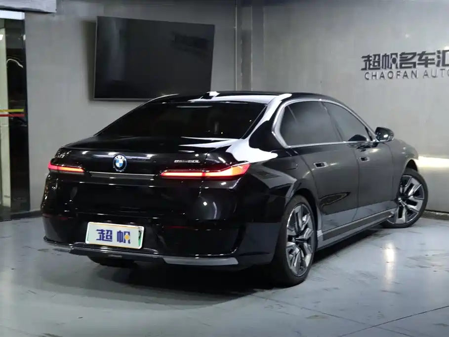 BMW i7 2024
