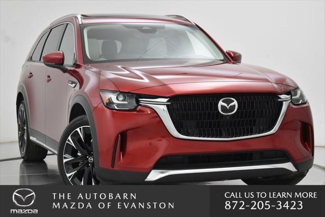 Mazda CX-90 2024