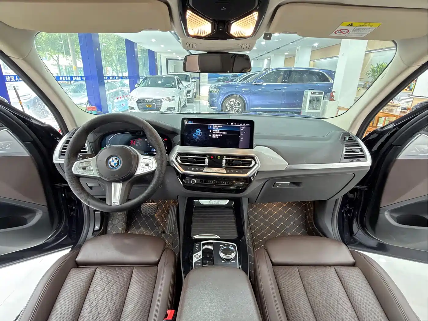 BMW iX3 2023
