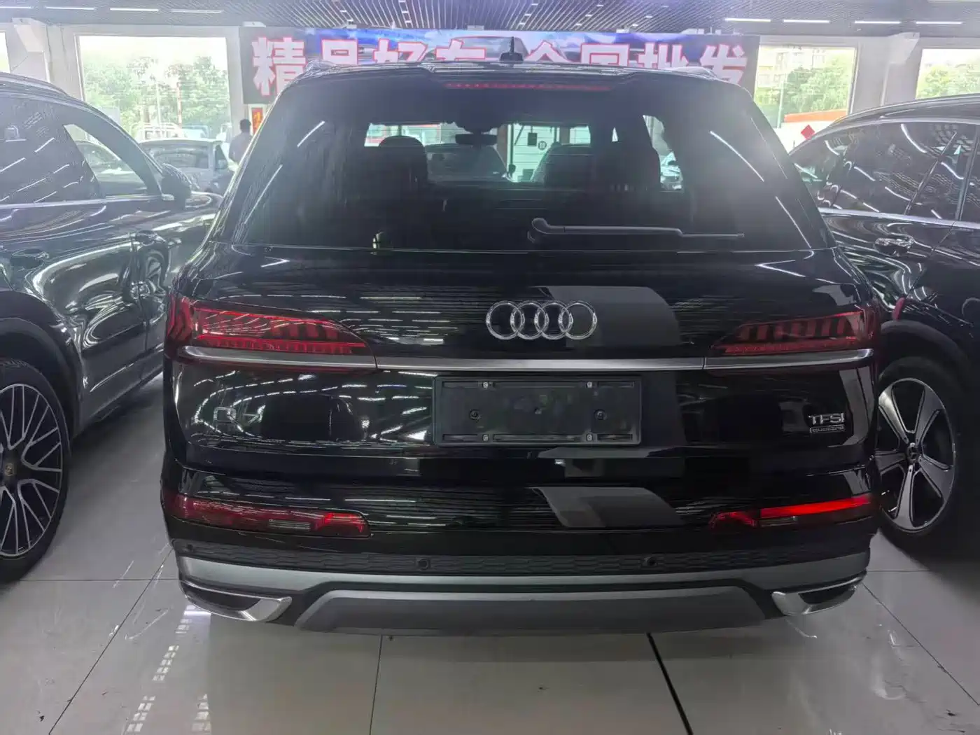 Audi Q7 2023