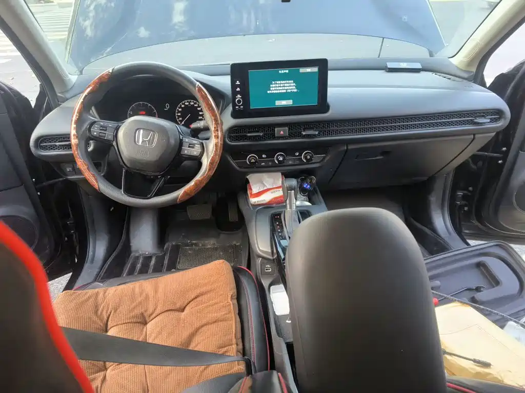 Honda HR-V 2023