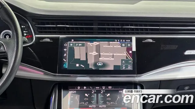 Audi Q8 2021