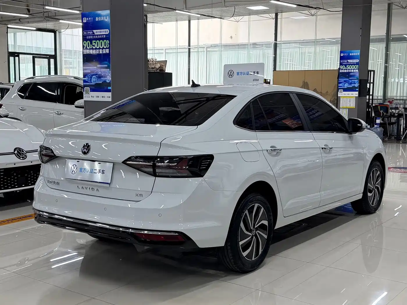 Volkswagen Lavida 2023